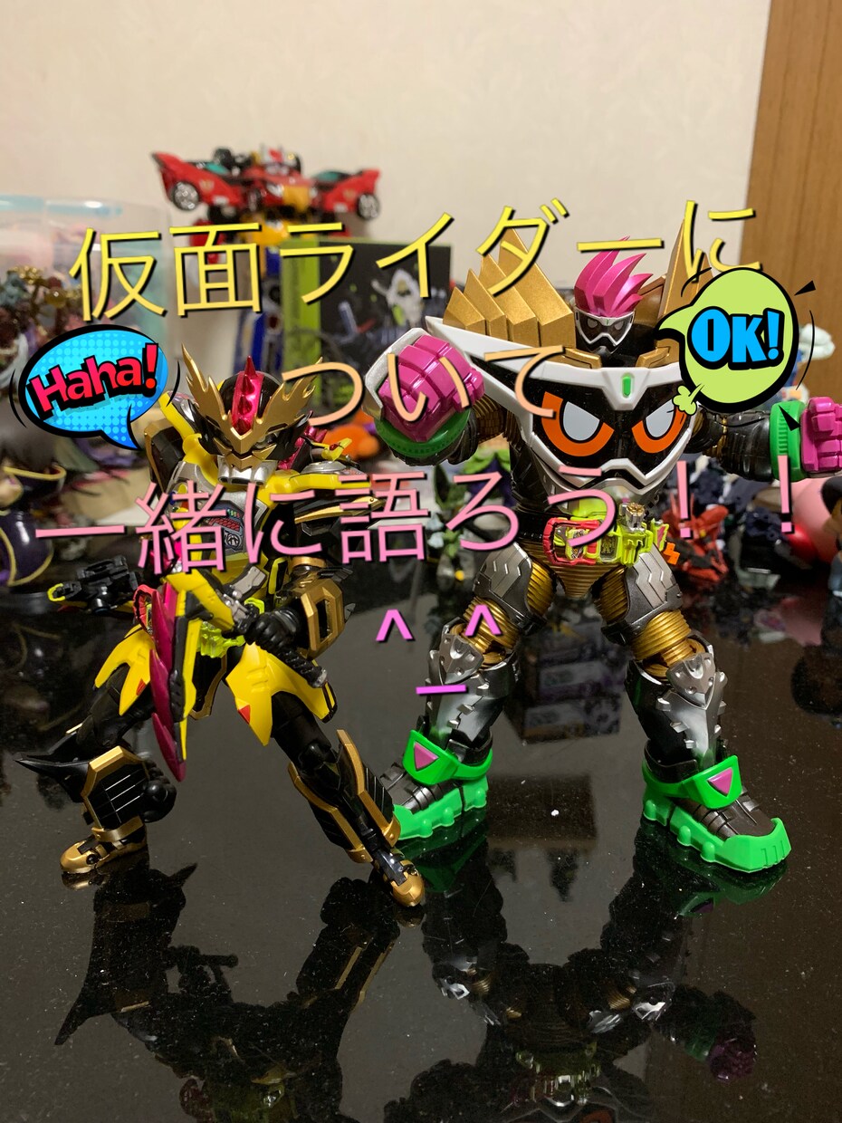 電話してもいい？答えは聞いてないけど、、、します 好きな仮面ライダーの話しようよー！！(※モノマネではないよ) イメージ1