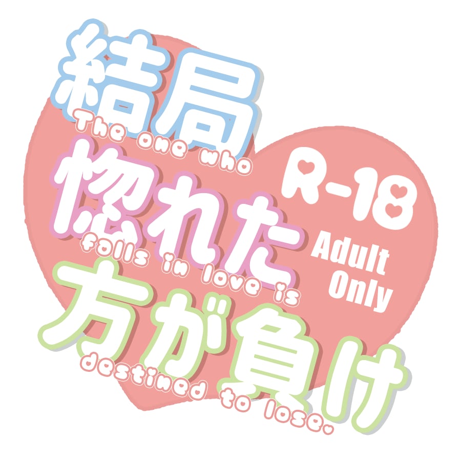 シンプルに伝わる！ワンポイントロゴ制作します 8/17まで！相談から最短3日で納品キャンペーン！ イメージ2