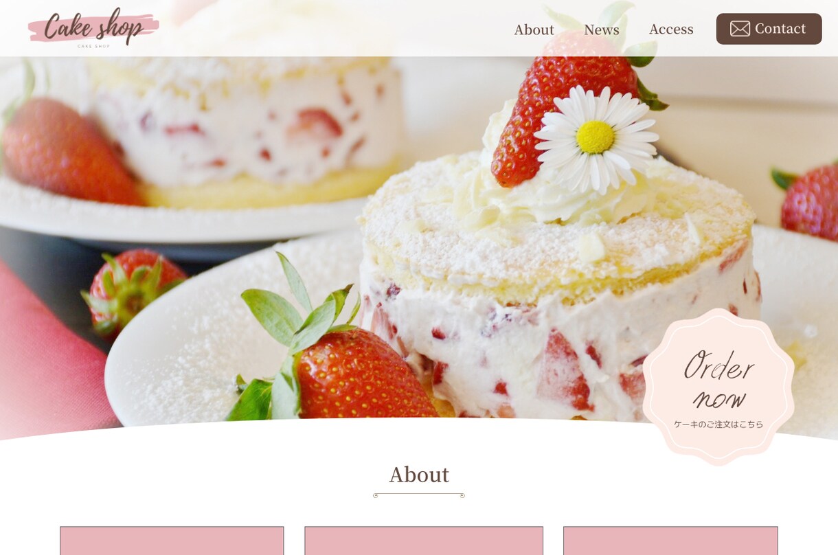 自分で更新できる★WordPressサイト作ります 提案型のWebサイトを作ります！初心者の方大歓迎です！ イメージ4