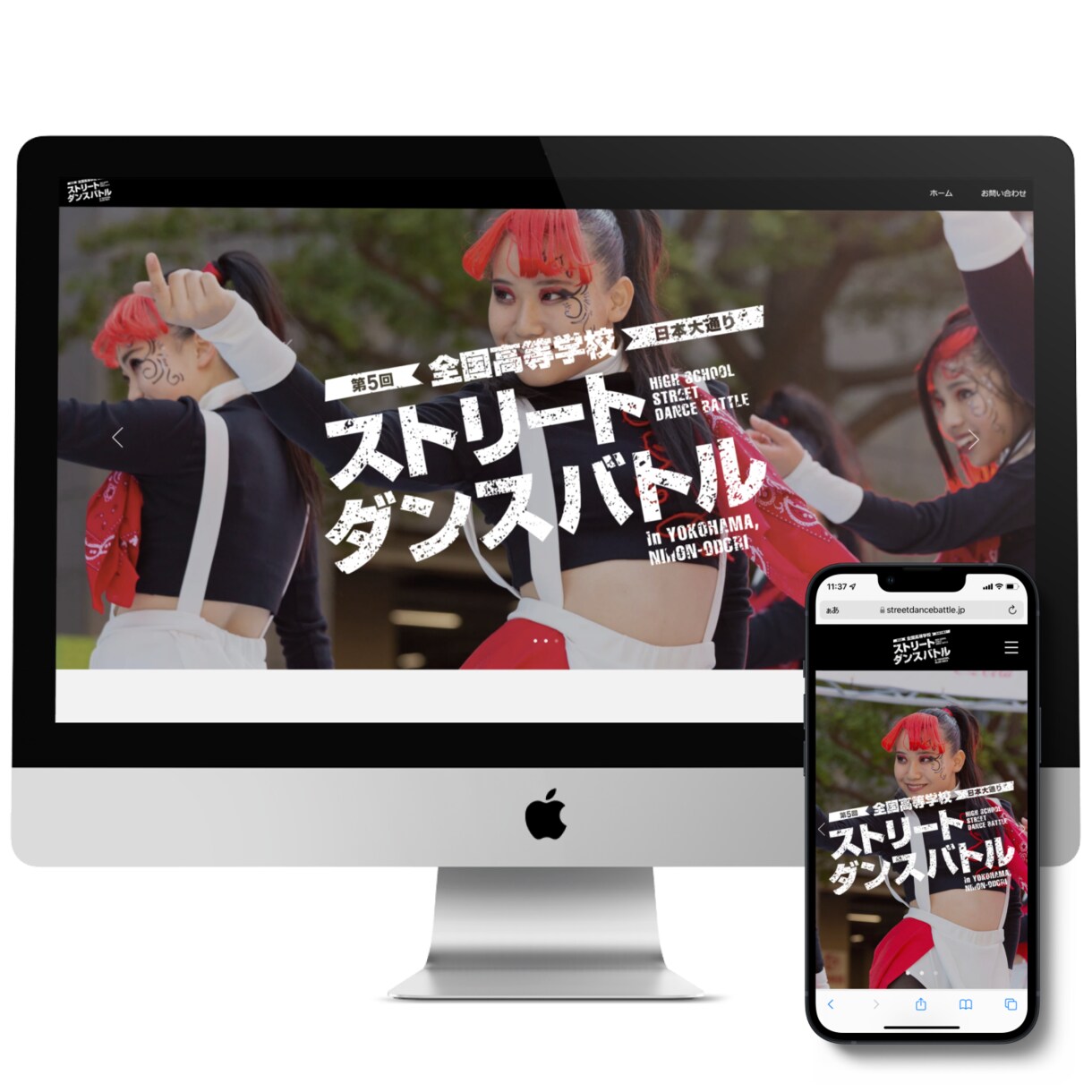 低価格、高品質のデザイン性の高いページを作成します 大手企業の作成実績多数！LPの作成はお任せください！ イメージ2