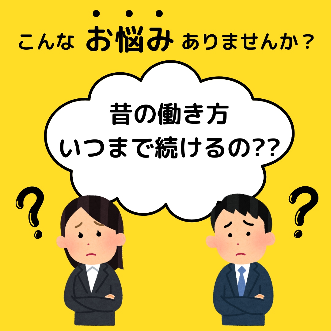 転職の悩み、潜在意識リーディングで天職を導きます 人間関係や職場環境で悩み、「ここ合ってないかも」と思った方へ イメージ10