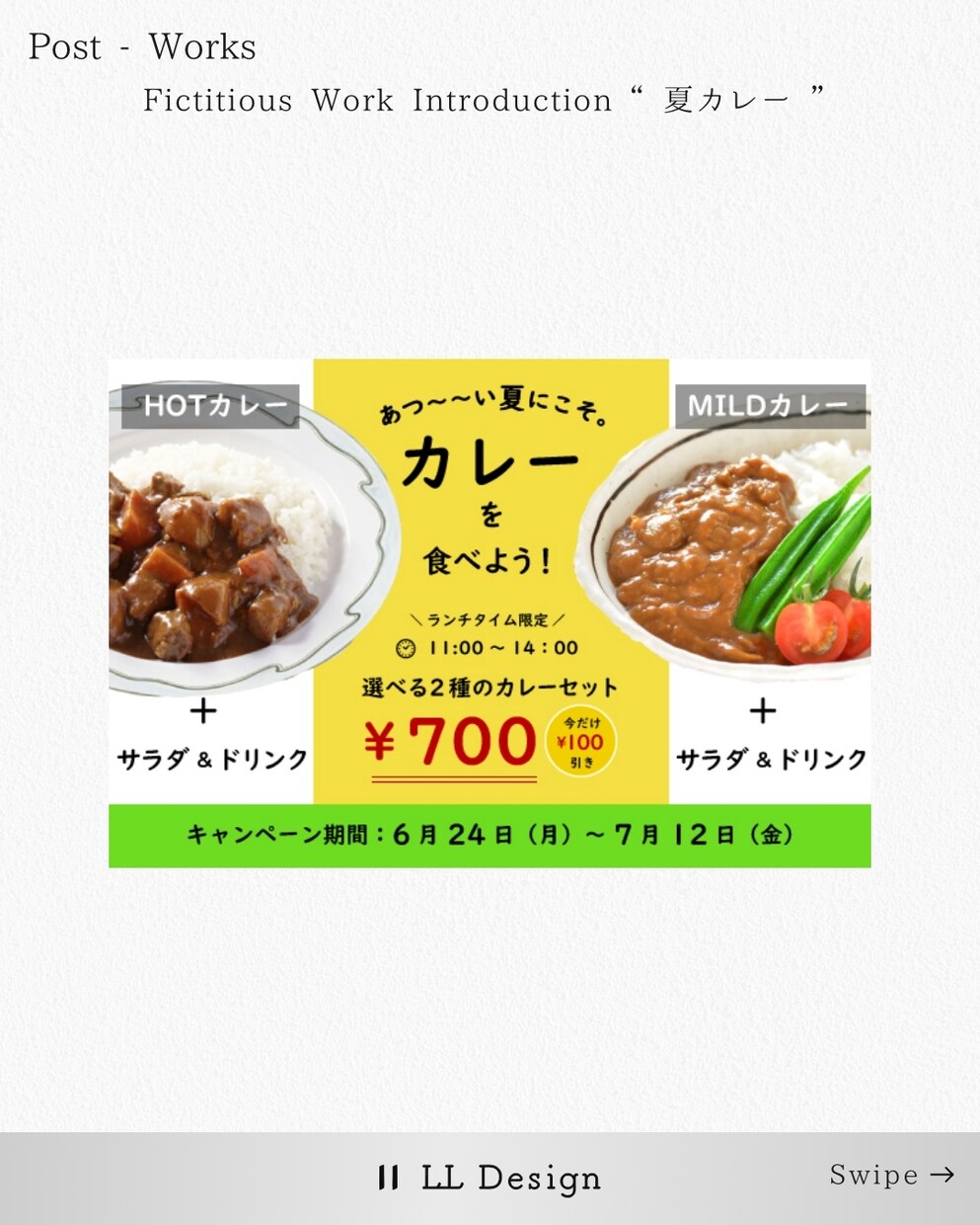 各種サムネイル作成します 【あなたの理想を教えてください！】 イメージ4