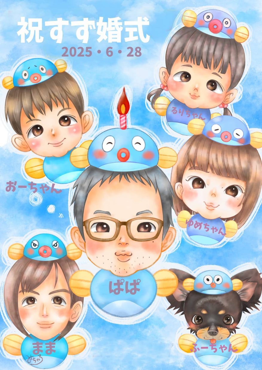 贈り物やお祝いにぴったりの似顔絵を丁寧に作成します 衣装変更OK！お写真だけでは味わえない感動をお届けします！ イメージ10