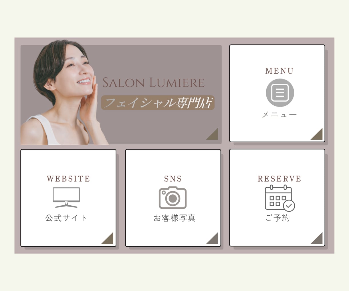 お洒落なLINE公式リッチメニュー作成します 見やすく伝わるデザインでLINE公式の集客をサポートします イメージ4