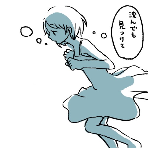 シンプルな人物アイコンを描きます SNSでアイコンを変えたい･･･そんなあなたに！ イメージ1