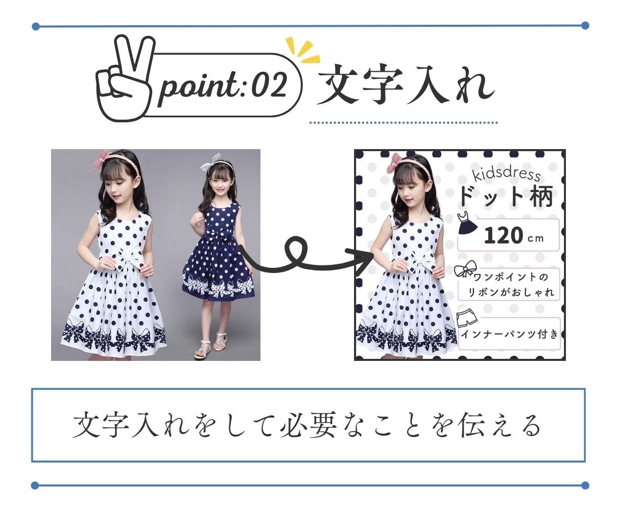 目に止まる、魅力が伝わる商品画像作ります メルカリ　ラクマ　ヤフオクで売れる画像作成 イメージ6