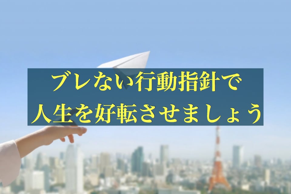 占星術で人生が大好転する生き方を伝授します 【最高級鑑定】揺るぎなき行動指針であなただけの物語を切り拓く イメージ3