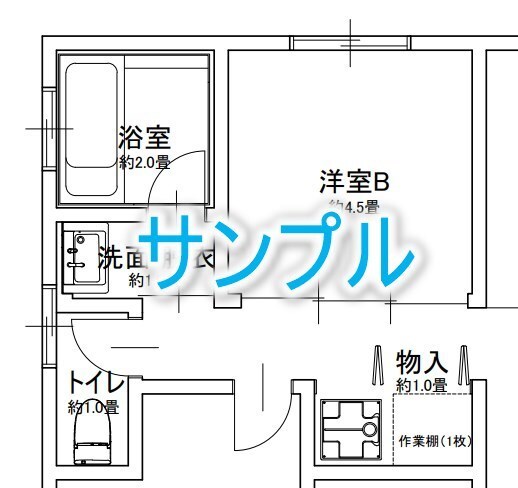 一級建築士が間取り図作成します 不動産の仲介や販売の広告用に！平面・立面・断面図も作成可！ イメージ5