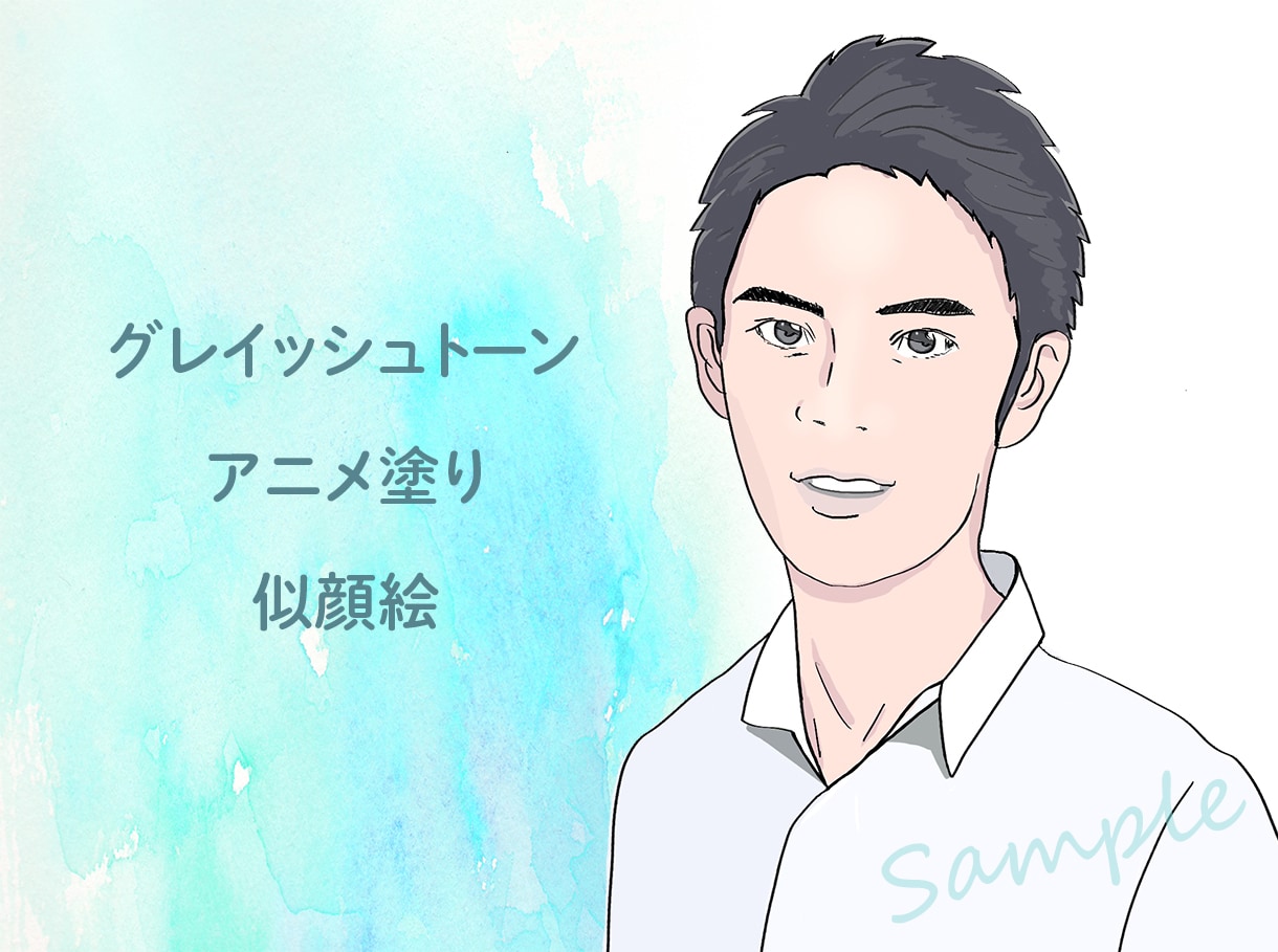 おしゃれなシンプルタッチ似顔絵をお描きします はめまして！2023年6月24日ココナラStartしました。 イメージ2