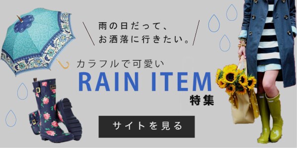 女性受け抜群！企業様HP、個人ブログetc...見やすくお洒落なバナー画像・ヘッダー画像作ります！ イメージ1