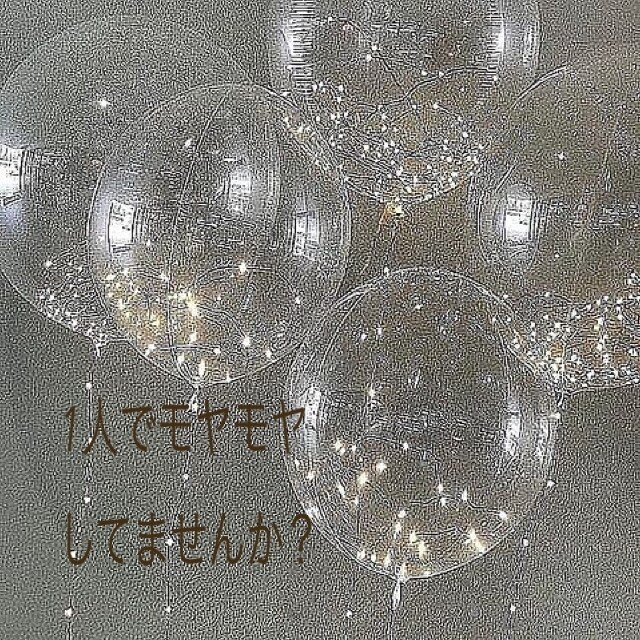 周りになかなか言えないことでも私が聞きます 妊婦にしかわからないこと、モヤモヤしてませんか？ イメージ1