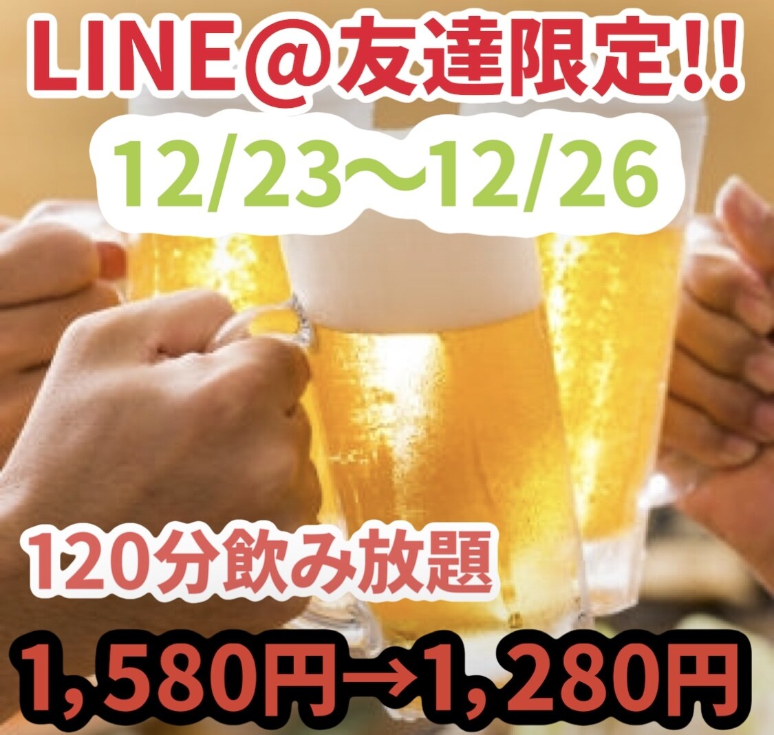 POPや画像を作成します ご希望をお聞きして、ご相談しながら作成します イメージ1