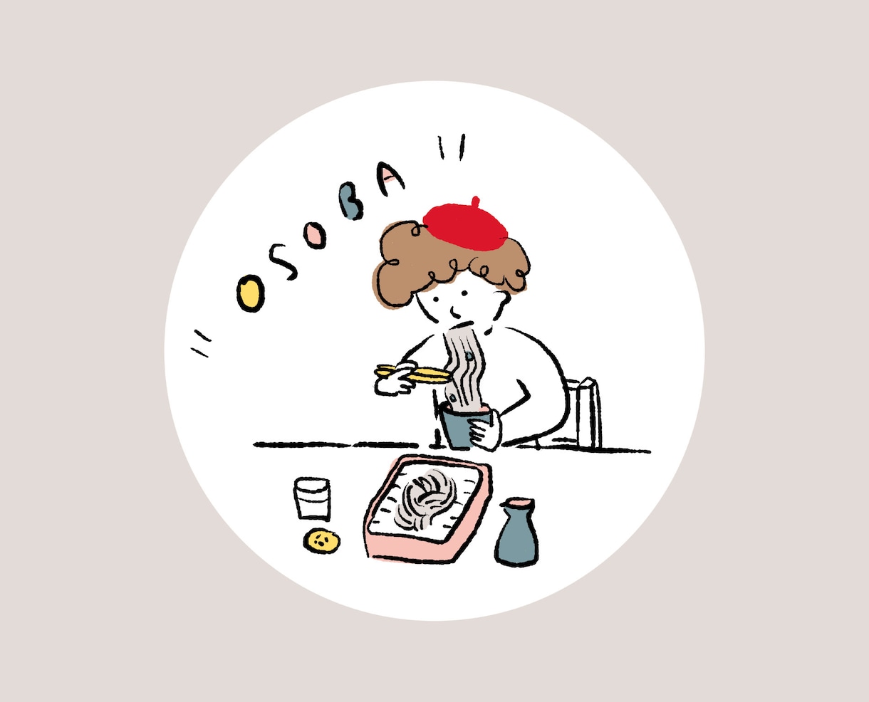 商用OK！ゆるめシンプルなイラスト描きます 手描き風 ゆるい かわいい イラストカット 人物/動物/小物 イメージ2