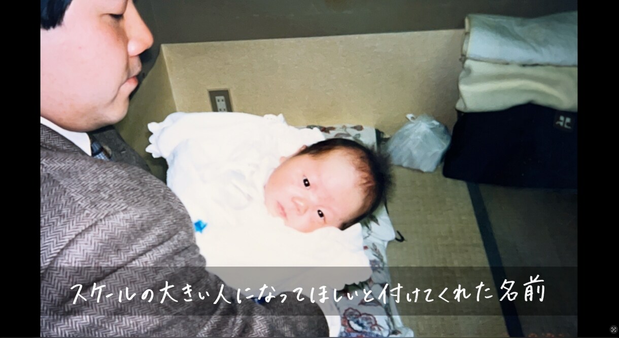 差別化できるプロフィールムービーお作りします テンプレ構成ではできない１つだけのプロフィールムービー イメージ9