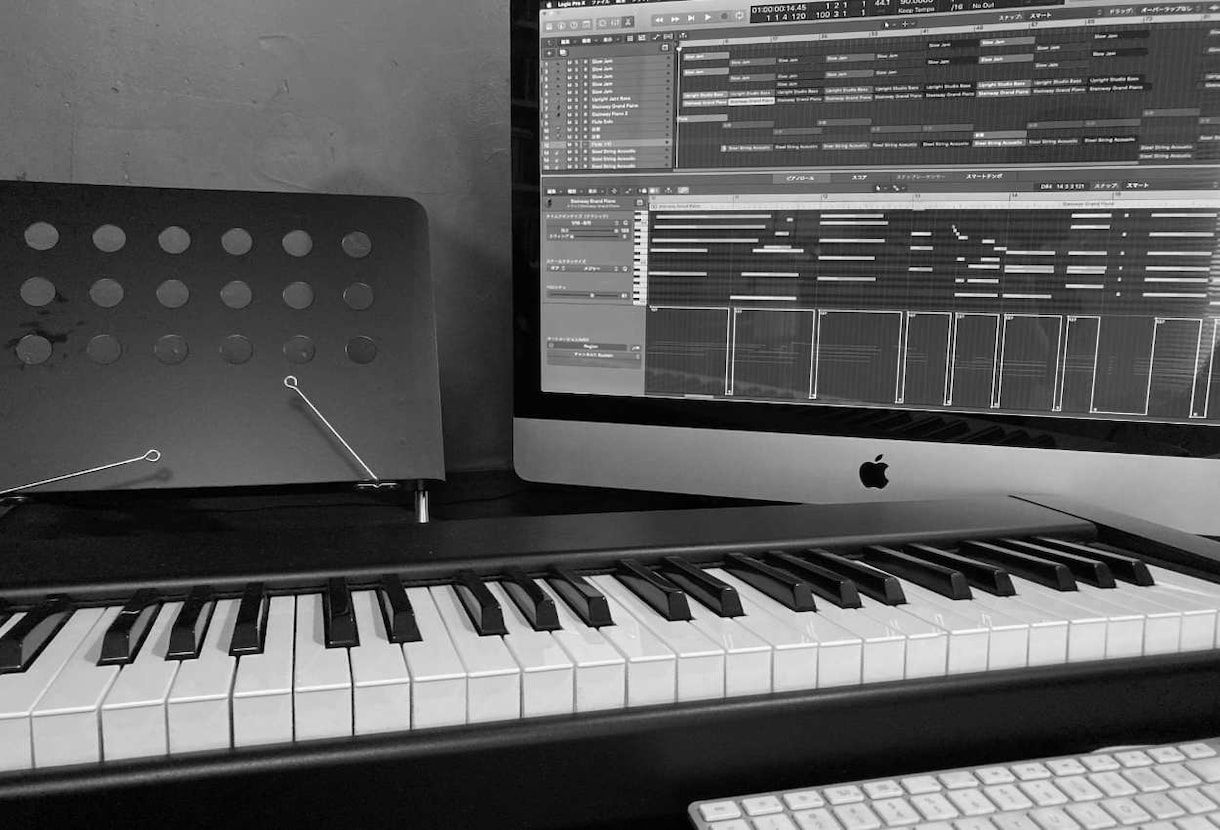 ボサノバアレンジのカラオケ音源を制作いたします Jazzyな大人サウンド！発注前に数小節のデモをご用意します イメージ1