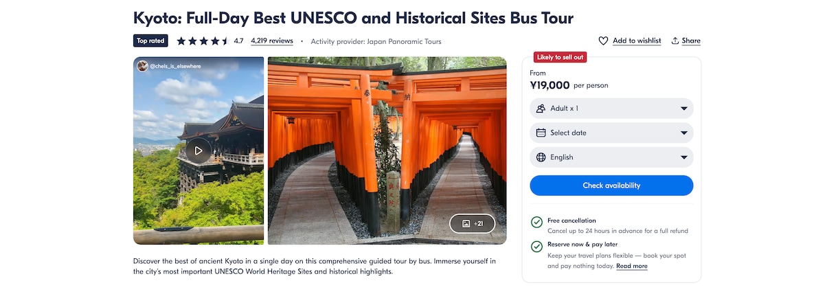 インバウンド向けOTA登録を代行します 初めてのインバウンド集客も安心サポート イメージ5