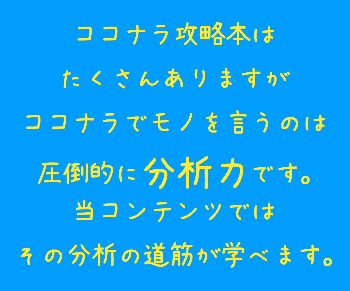 テストテストテストします テストテストテストテストテストテストテストテストテスト イメージ9
