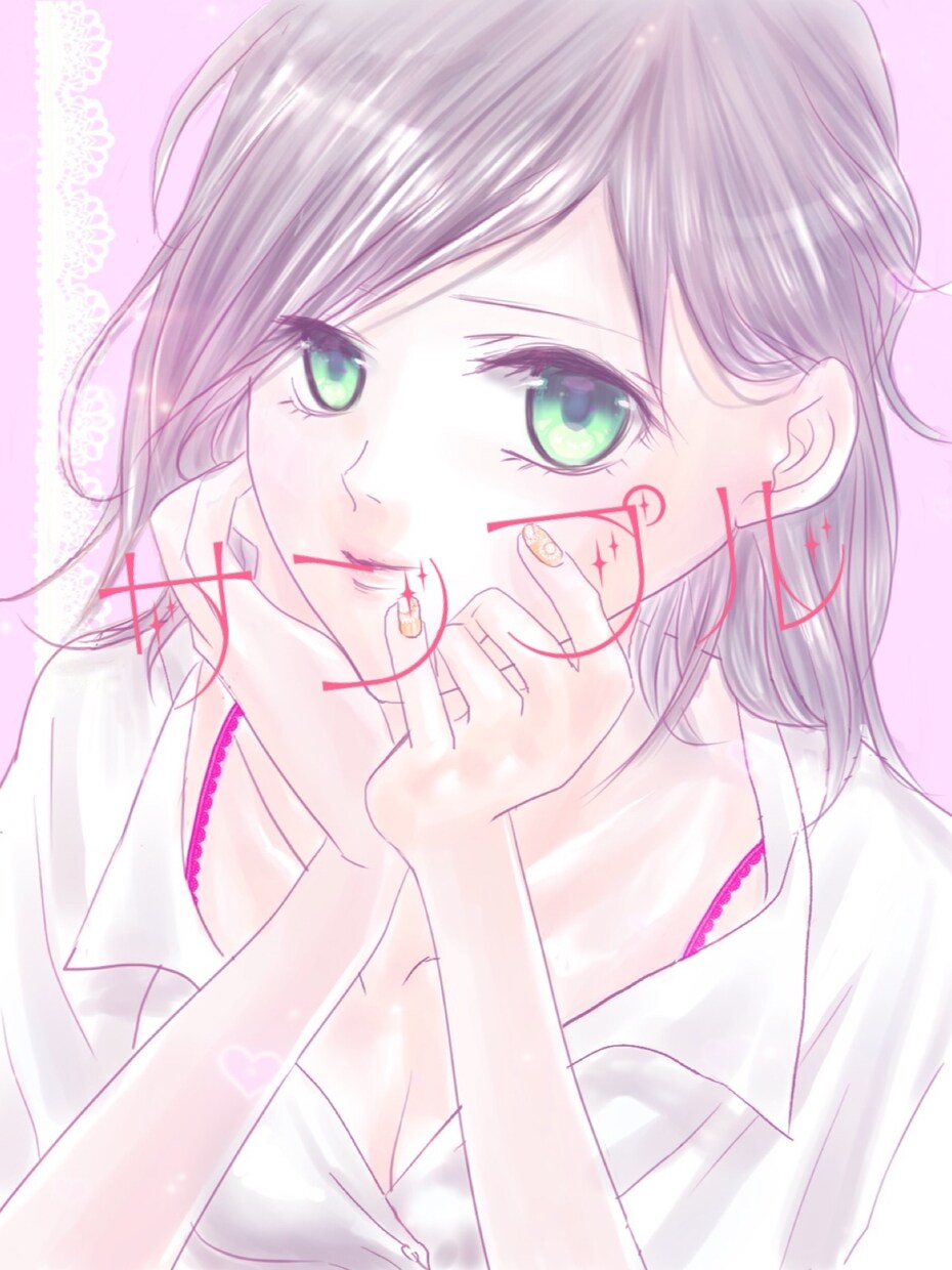 アイコン、ヘッダー用イラスト描きます マンガ受賞歴のある作者があなただけのイラストを描き下ろします イメージ1