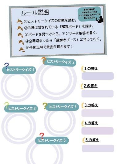 お急ぎの方必見！サクッと最短納期でチラシ作成します イメージだけでお任せ・時短でチラシを作成します！ イメージ4
