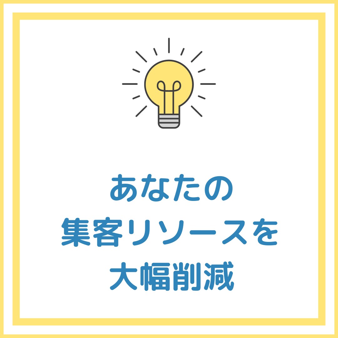 AI活用のお悩み相談にのります あなたに合わせた最適なAI活用方法を構築します イメージ6