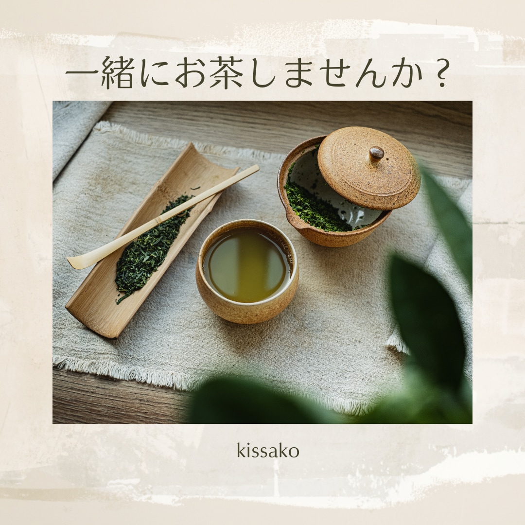 あなたのココロの開放、お手伝いします あなたのココロはなんて言ってる？ココロのヨガ始めませんか イメージ7