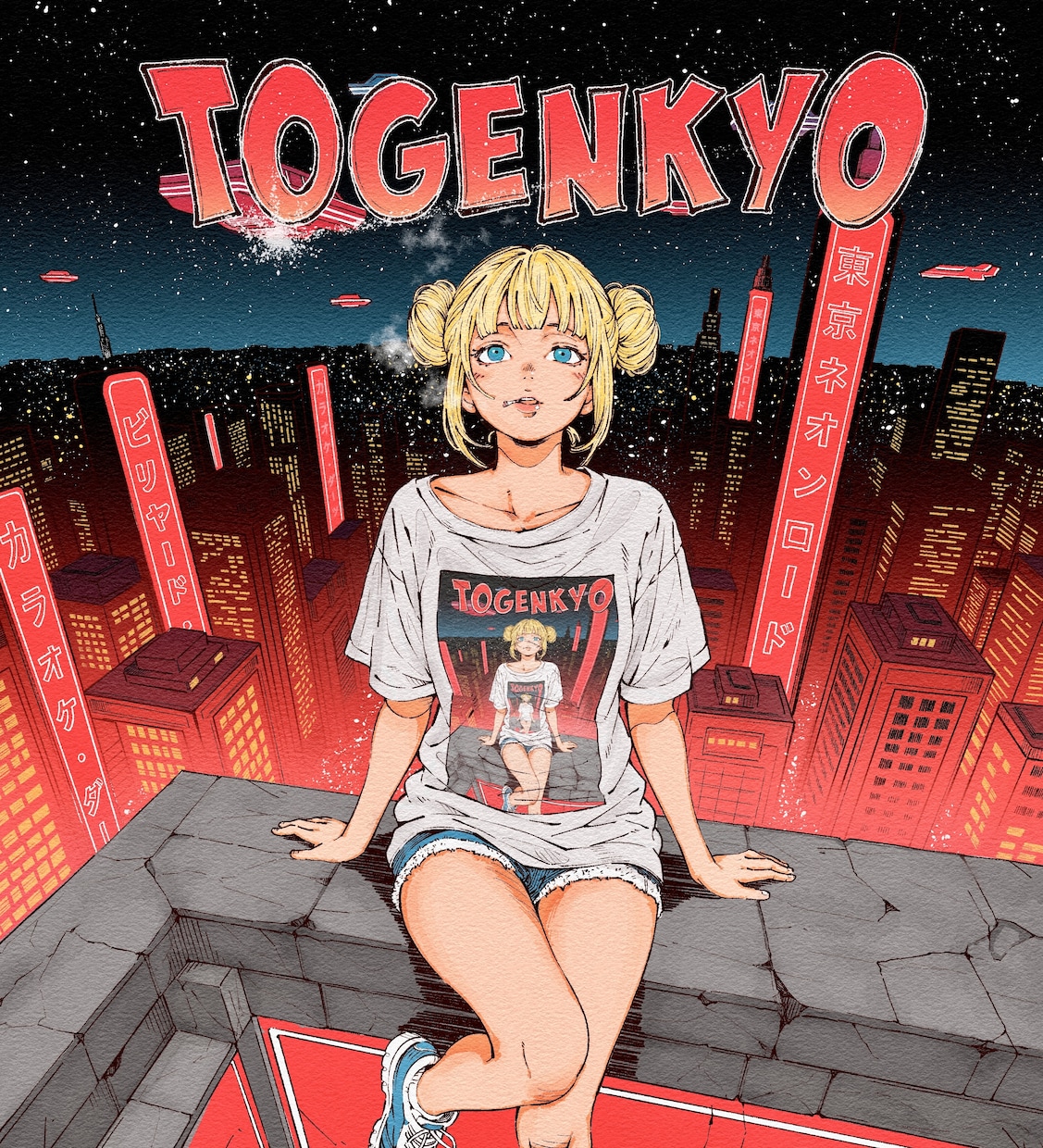 SNSで目立つ！レトロポップなイラストを提供します あなただけの"個性"をアイコンに イメージ2