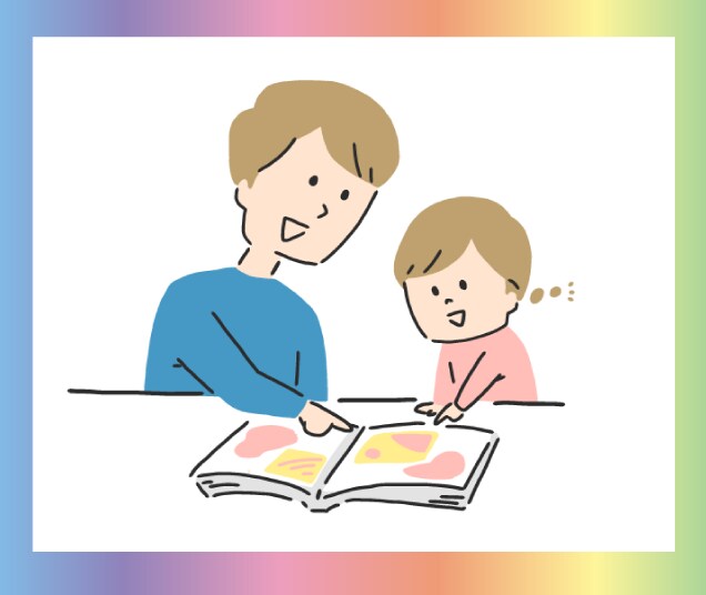 子供☺️に戻って、抱きしめワーク♪心を癒します HSPカウンセラーと、子供の頃の自分を抱きしめませんか？ イメージ5