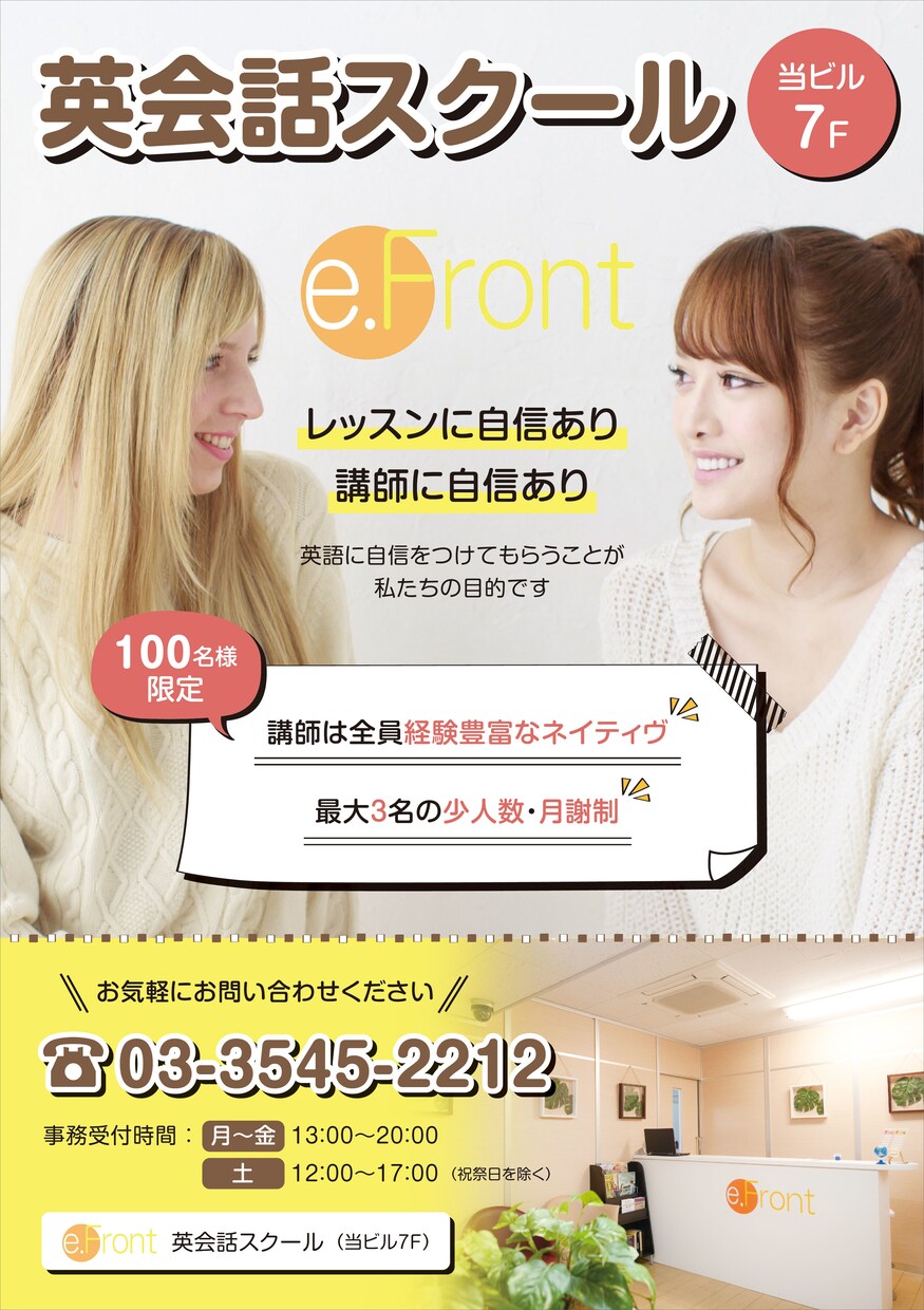 ちゃんとしたポスター作ります プロレベルのポスターを作りたい方！お任せください！ イメージ9