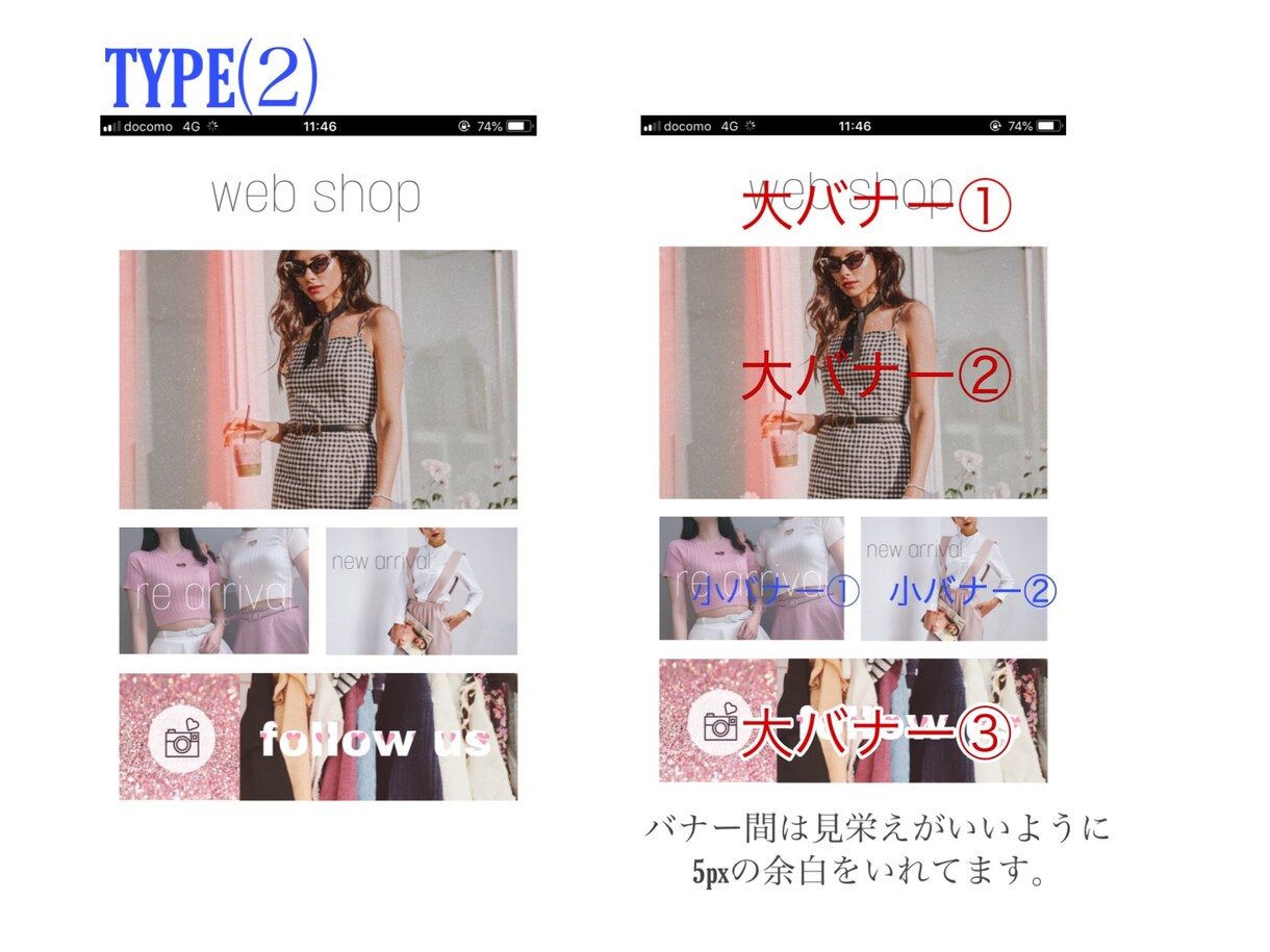 使える！webサイトのテンプレートを配布します 簡単な上部デザインのテンプレートです。説明書付きで安心 イメージ3