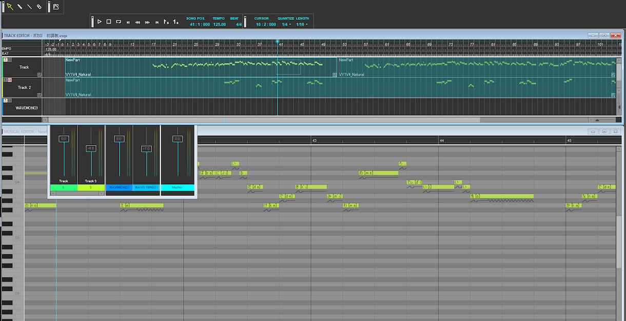 音楽家がオリジナル作詞いたします メロディーに合うように語感を大事にして作詞します イメージ2