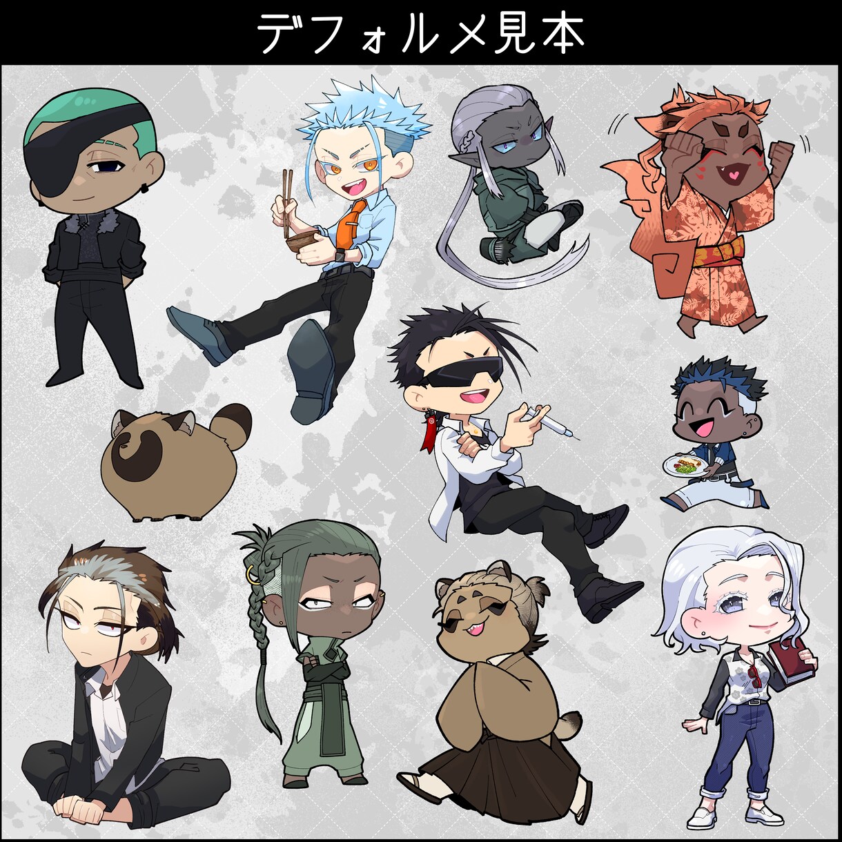 TRPG・Vtuber等◎胸上～全身立ち絵描きます 老若男女・人外・ロボ等幅広くお任せください！ イメージ5