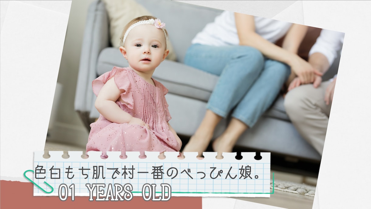丸投げOK♪お洒落な結婚式生い立ちムービー作ります 完全自作の為、友達とのムービー被りナシ♪ イメージ4