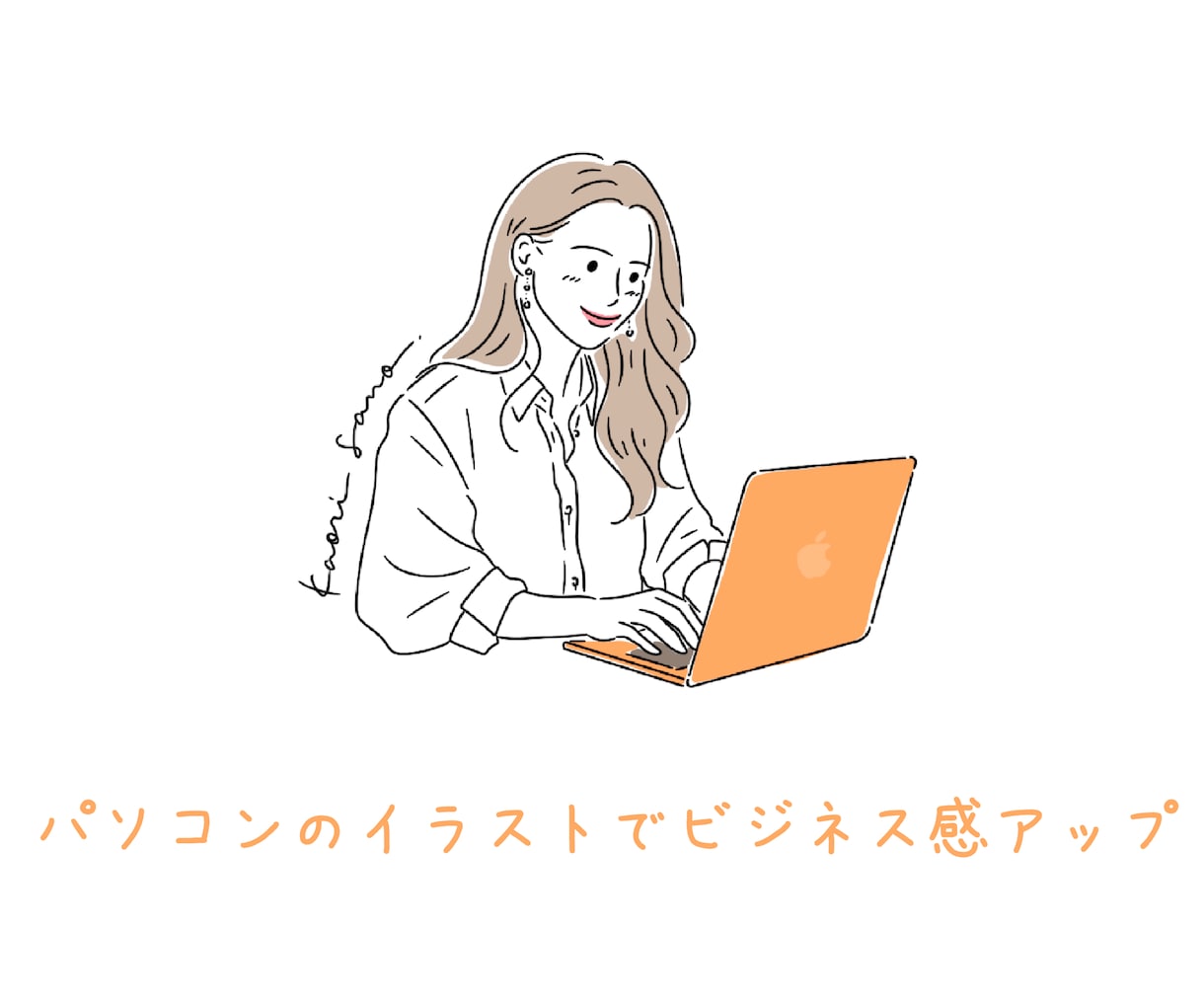 清潔感＊好感度アップなアイコンイラスト作成します 商用可＊職業別ビジネス似顔絵アイコン・SNS・名刺・ブログ用 イメージ4