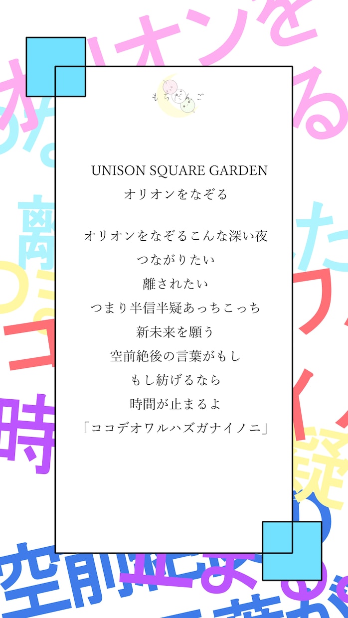 男性ボーカルがあなたの曲に仮歌をお届けします 安定ピッチ×広音域！男性仮歌承ります イメージ5