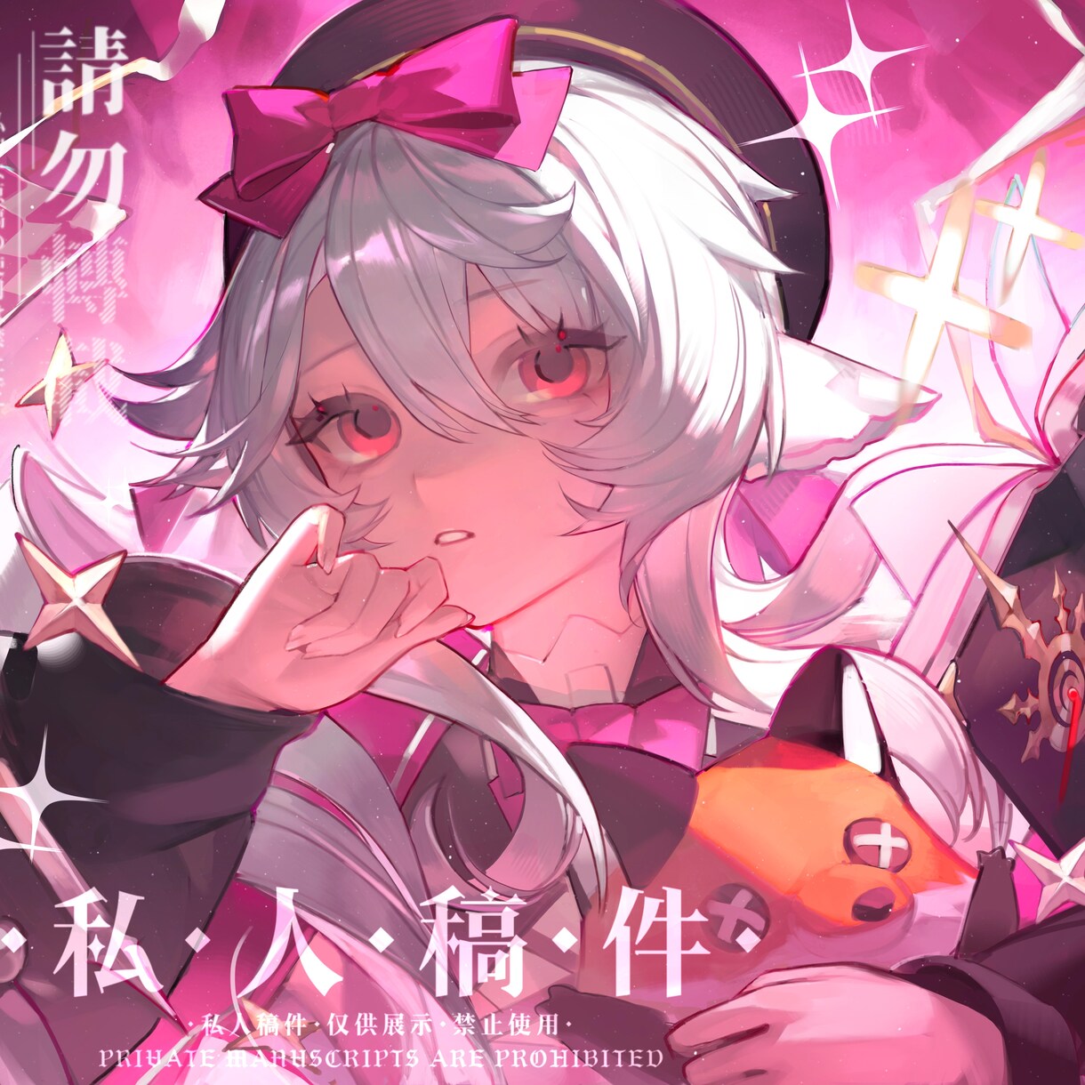 キャラの魅力を引き出すアイコンを制作します これまで150件以上のご依頼実績があります イメージ1