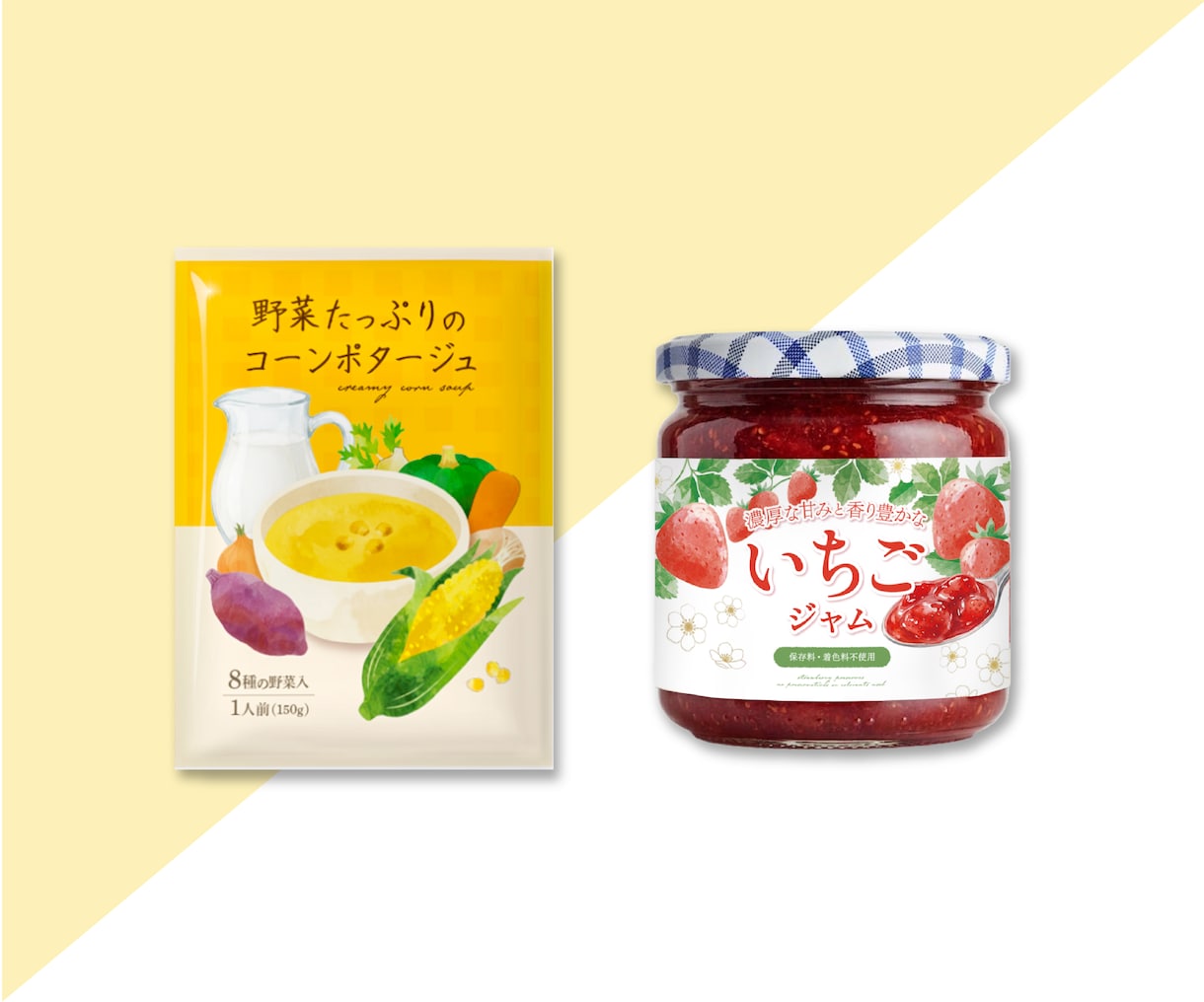想いをカタチに。魅力的にデザインします 写真・イラストどちらも対応。ラベル・パッケージを制作します イメージ3