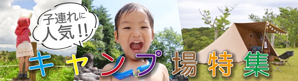 埋もれない！目を惹くバナーを作成いたします 丁寧な対応に自信あり！ママWEBデザイナーがバナーを作成 イメージ2