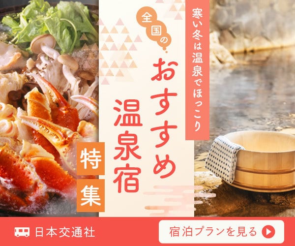 初心者歓迎｜伝わるバナー・LPを制作します 丁寧なヒアリングで目的に合ったデザインを作成 イメージ3