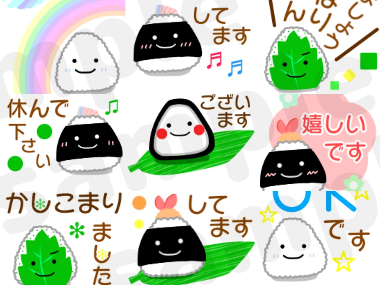 LINEスタンプ(シンプル)描きます 味のあるタッチのほのぼの✽スタンプいかがですか？ イメージ4