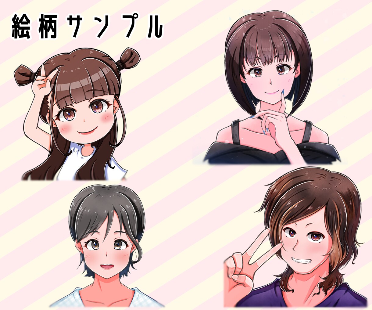 期間限定価格◆あなただけのVtuber製作致します ◎キャラデザ、パーツ分け、Live2Dモデリング全行程込み◎ イメージ6