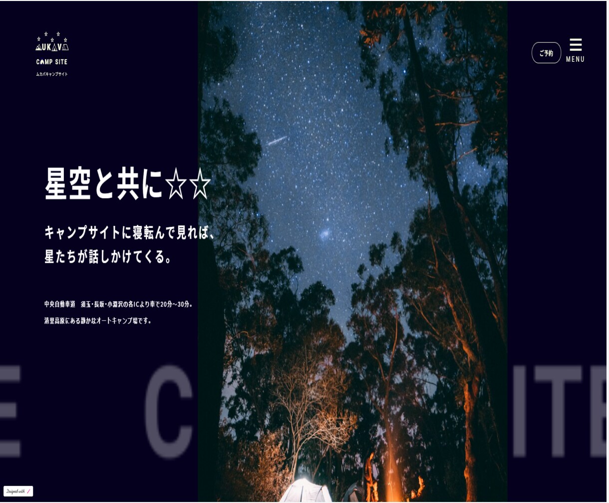 格安２万円から高品質のホームペーを作ります ホームベジ公開後、１ヶ月間は無料サポート！ イメージ3