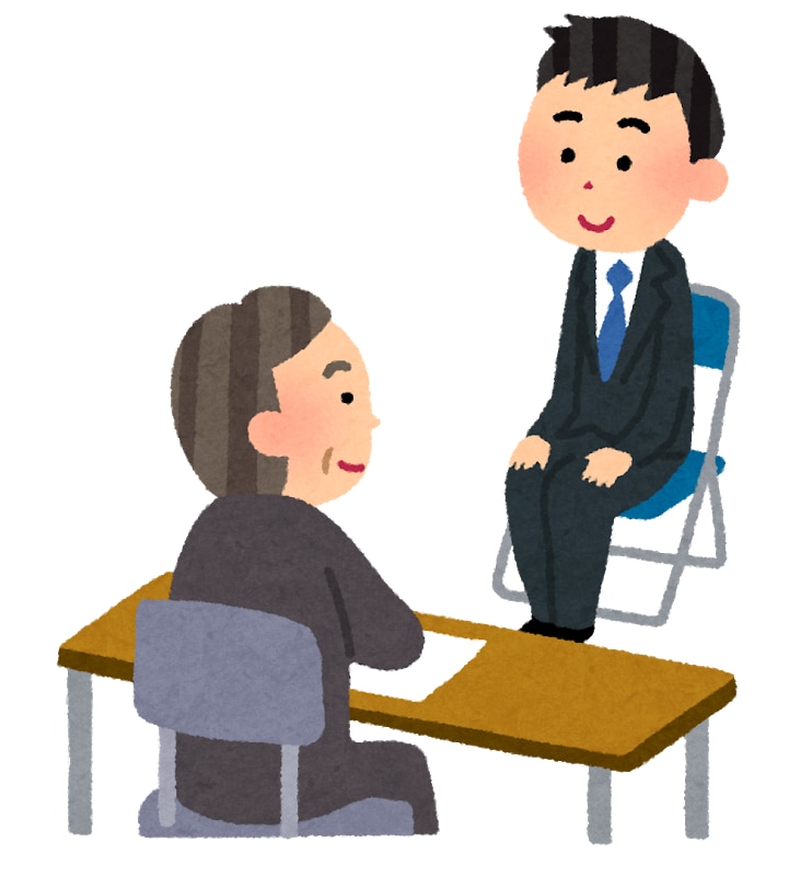 公務員人事経験者が就職相談、面接のコツを教えます キャリアコンサルタントが就職相談、面接試験対策教えます イメージ1