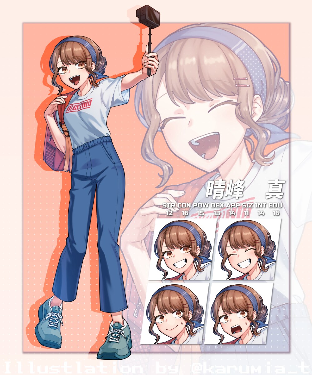 TRPG等向けキャラクター立ち絵イラスト描きます 短納期可！表情差分に自信ありです イメージ8