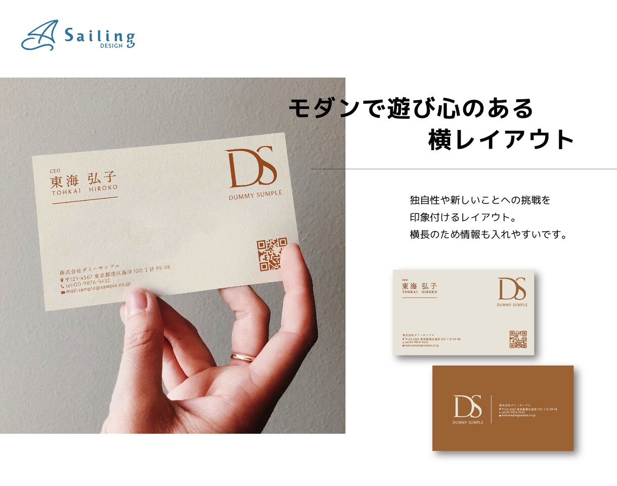 カードデザイン、コンセプト決めからお手伝いします どんなデザインにしたらいいかわからない…ご安心ください！ イメージ6