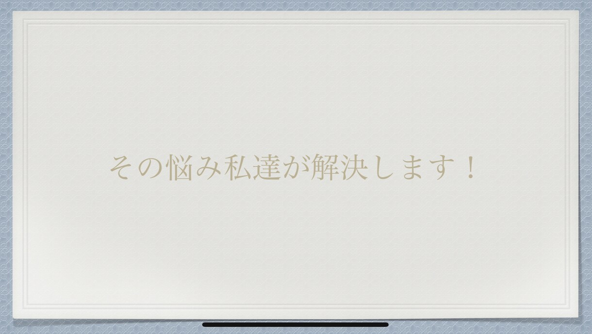 Twitter専門特化型運用2週間運用します Twitter特化型運用で本気の運用しませんか？ イメージ3