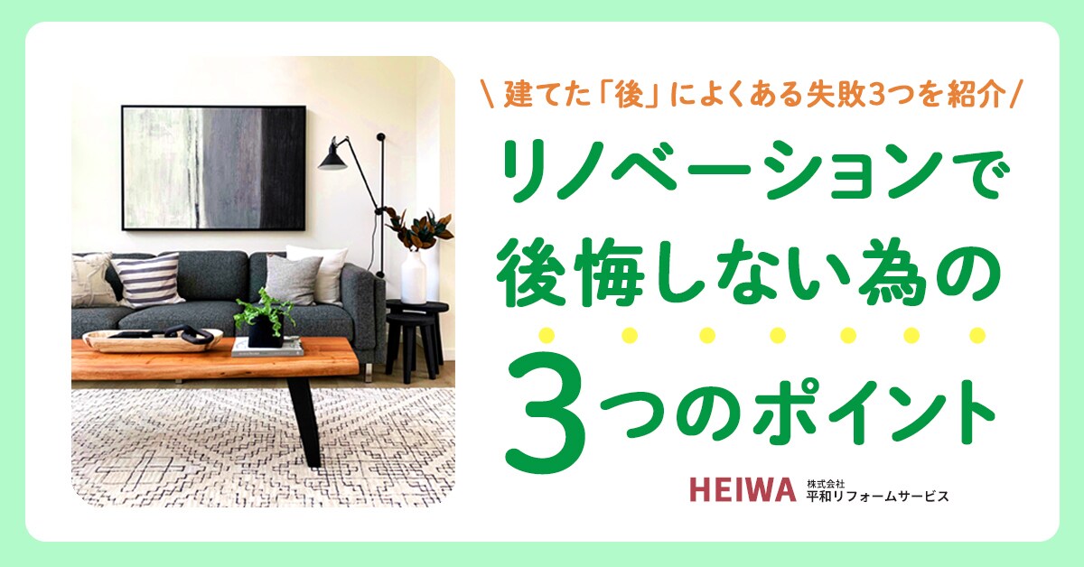最安！！バナーを作成いたします ご依頼から最大1週間で納品させていただきます。 イメージ4