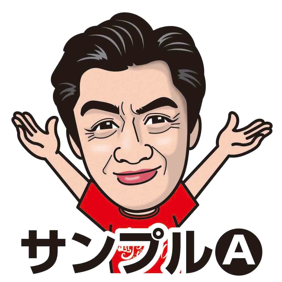写真を元に、あなたの似顔絵を制作いたします SNSアイコン、名刺、プレゼントなどお役立てください イメージ2