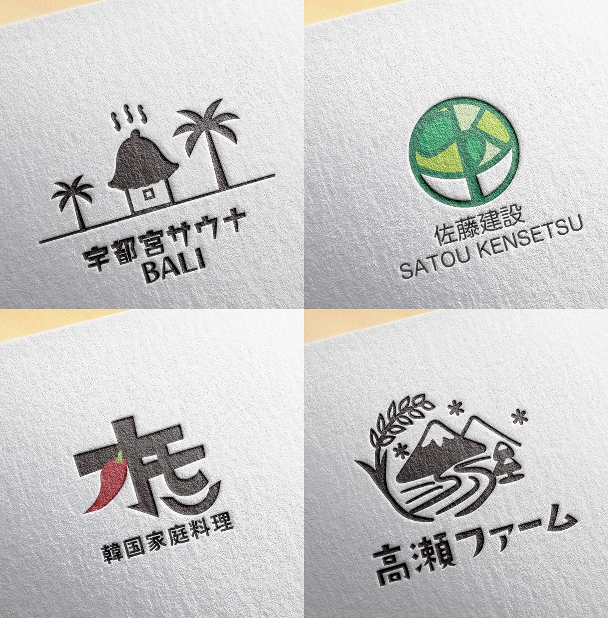 初めての方も安心♡ あなたの思いをカタチにします ♡修正無制限でプロのデザイナーがロゴを制作します！ イメージ1