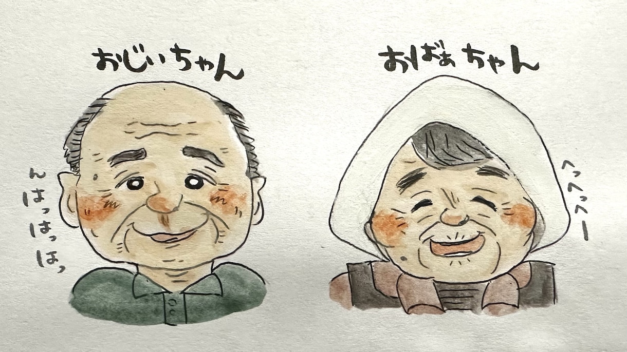 思わず笑顔になっちゃう可愛い似顔絵描きます 自宅で手形、足形を入れられるようなスペースも設けます★ イメージ3
