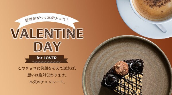 ヘッダー・バナー【1000円～】デザインします ヘッダー・バナーを低価格で迅速に対応いたします。 イメージ5